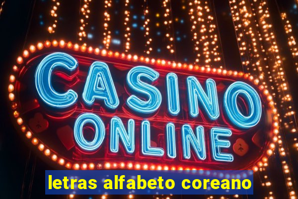 letras alfabeto coreano